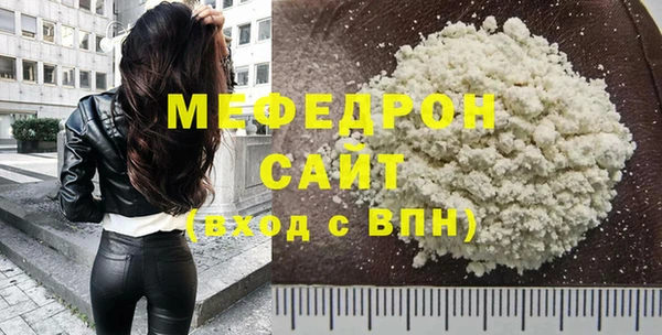 apvp Белоозёрский