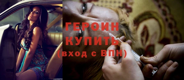 apvp Белоозёрский
