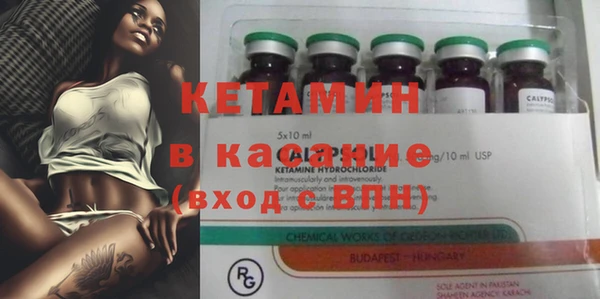 apvp Белоозёрский