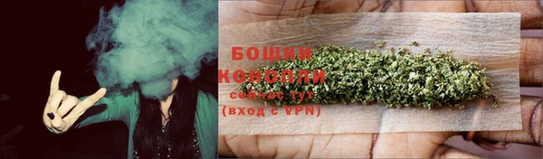 apvp Белоозёрский