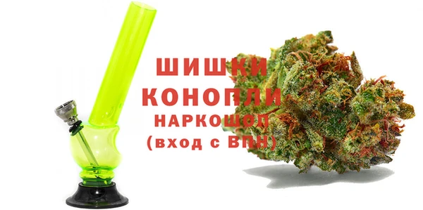 альфа пвп Беломорск