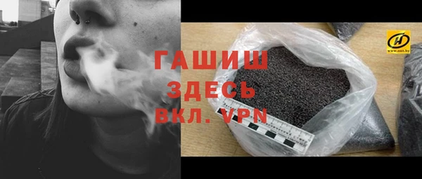 apvp Белоозёрский