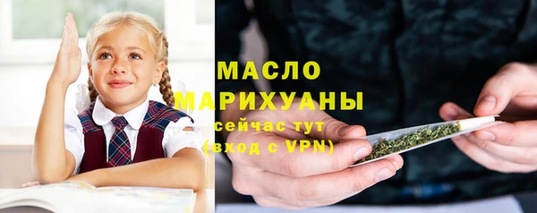 apvp Белоозёрский