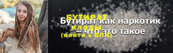 apvp Белоозёрский