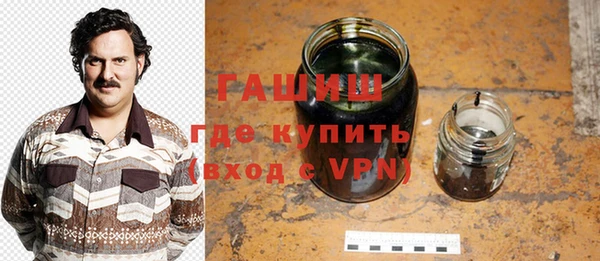 apvp Белоозёрский