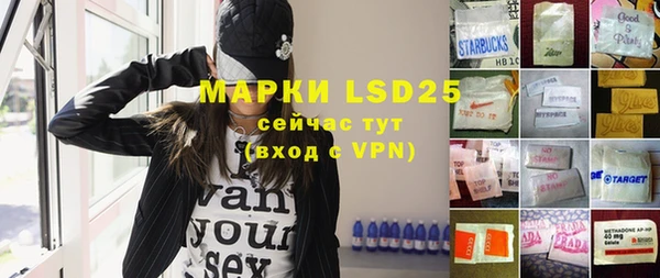 apvp Белоозёрский