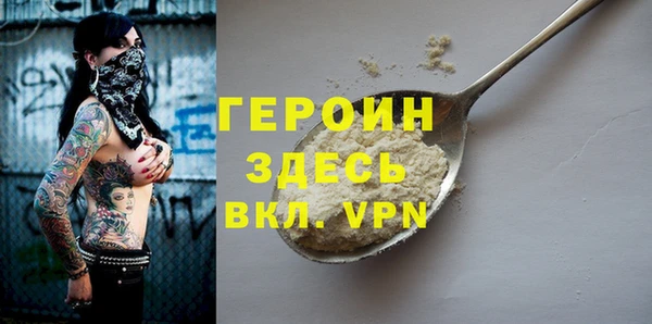 apvp Белоозёрский