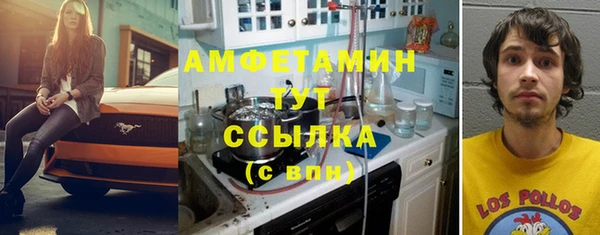 apvp Белоозёрский