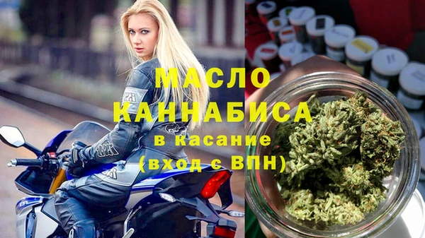 apvp Белоозёрский