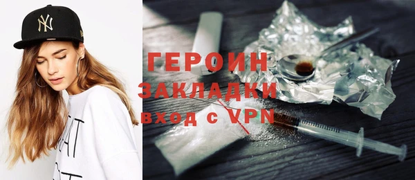 apvp Белоозёрский