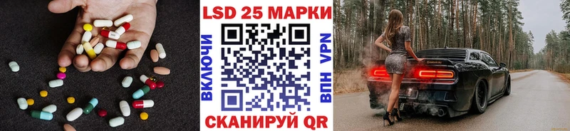 kraken как зайти  Дигора  ЛСД экстази кислота 