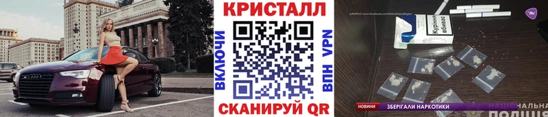 МЕТАМФЕТАМИН Декстрометамфетамин 99.9%  Дигора 